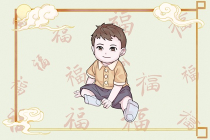 中国万年历黄历_今日万年历_万年历网