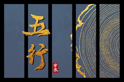 今日农历,农历阴历查询2025年,今天农历日期