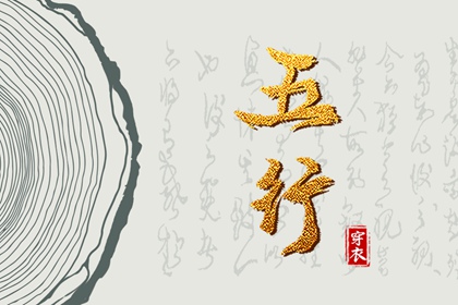 2025老黄历黄道吉日查询_黄道吉日2025年查询_结婚黄道吉日